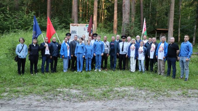 Через Брянскую область прошел международный автопробег «География Победы»