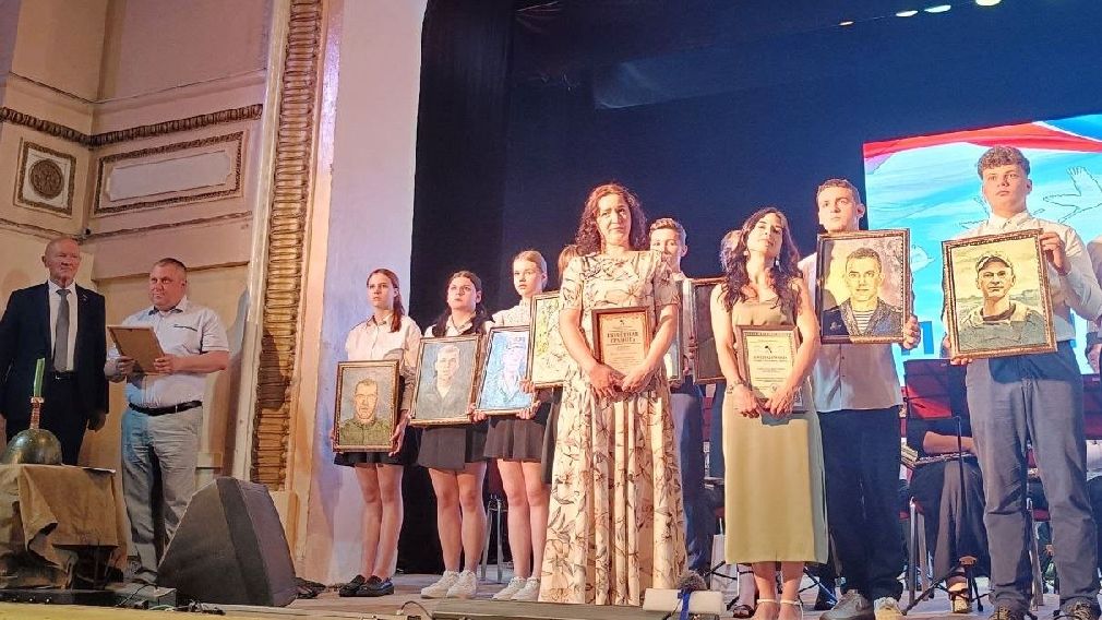 В брянском Новозыкове прошло торжество, посвященное участникам спецоперации