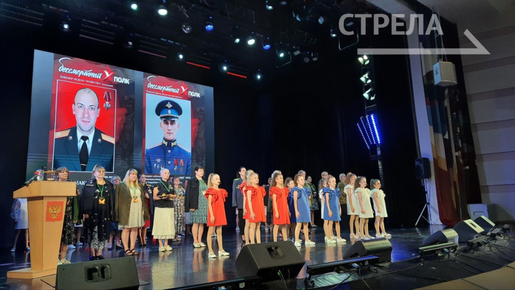 В Брянске начался окружной семинар-совещание Комитета семей воинов Отечества