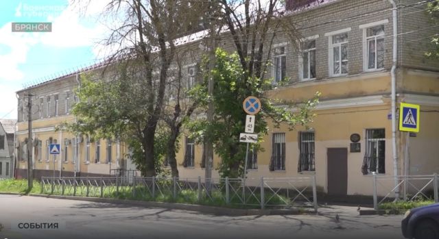 Около брянского поселка Добрунь возведут крупный инфекционный центр