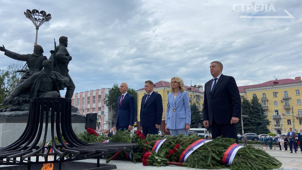 На площади Партизан состоялось мероприятие в честь образования Брянской области
