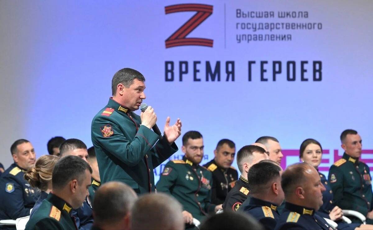 Участники программы «Время героев» сформируют кадровый управленческий потенциал страны