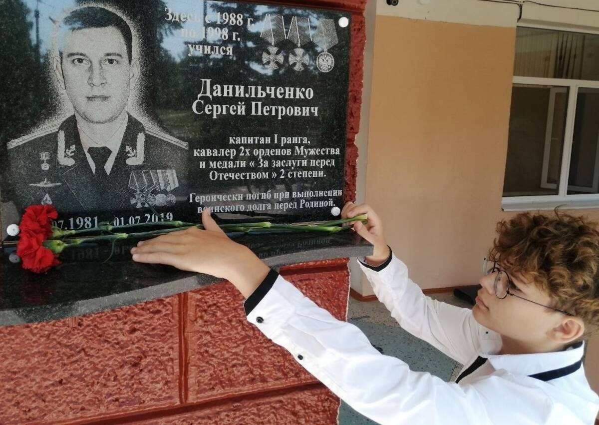 В школьном музее брянского поселка Климово появился новый экспонат