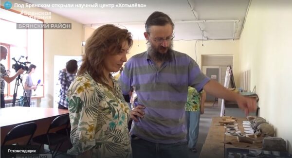 Неподалеку от Брянска открыли научный центр «Хотылёво»