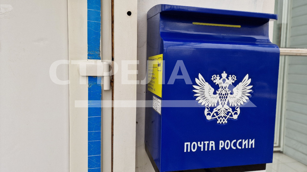 На брянской телебашне в День российской почты  включат подсветку