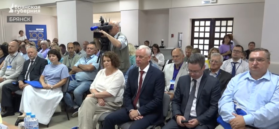 Экономика Брянщины показывает хорошие результаты