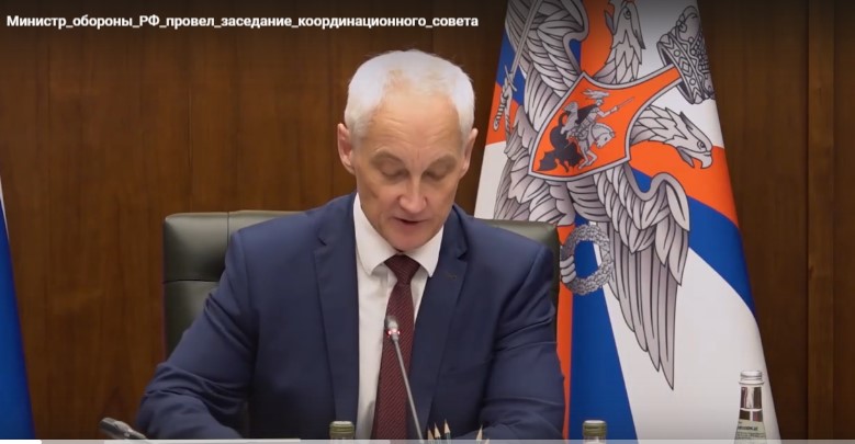 Брянский губернатор принял участие в заседании совета по вопросам безопасности