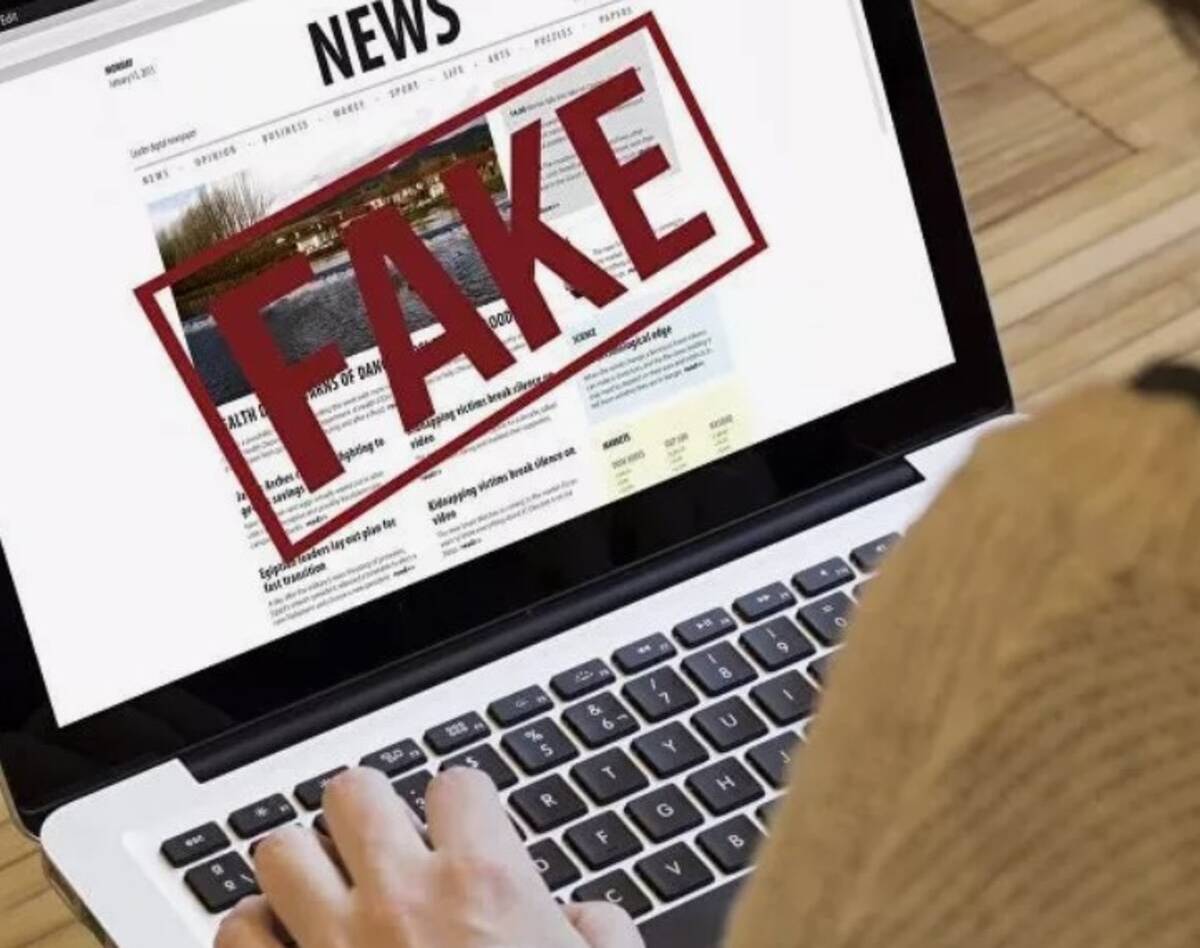 Брянцы сталкиваются с недостоверной информацией в интернете