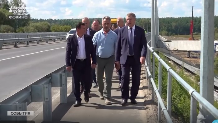 Александр Богомаз и Олег Матыцин посетили город Фокино