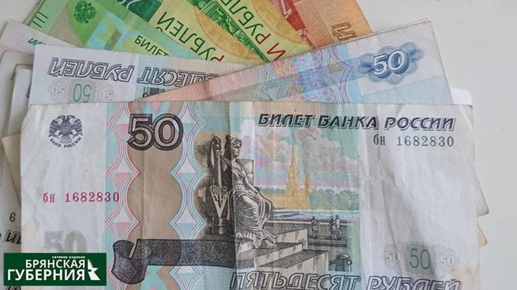 В Брянске на покупку квартир для сирот выделено дополнительно  27,7 миллиона рублей