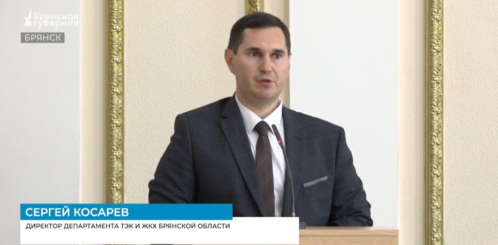 На Брянщине завершают подготовку к отопительному сезону