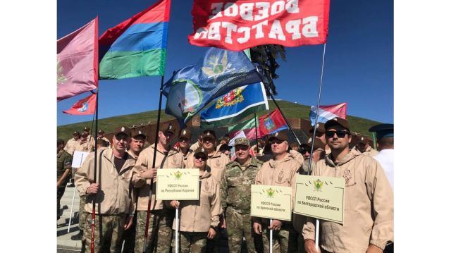 Поисковики Брянщины стали участниками военно-исторической экспедиции