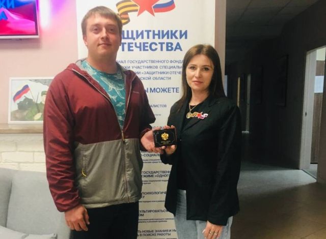Статус ветерана боевых действий при содействии  фонда «Защитники Отечества» получил житель Брянщины