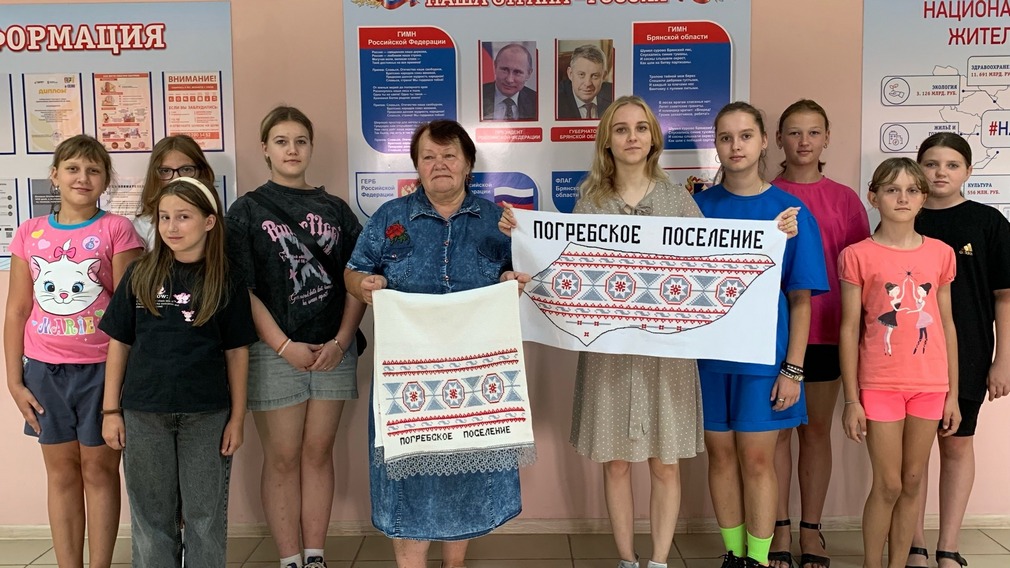 В Брасовском районе Брянской области презентовали вышитую карту сельского поселения