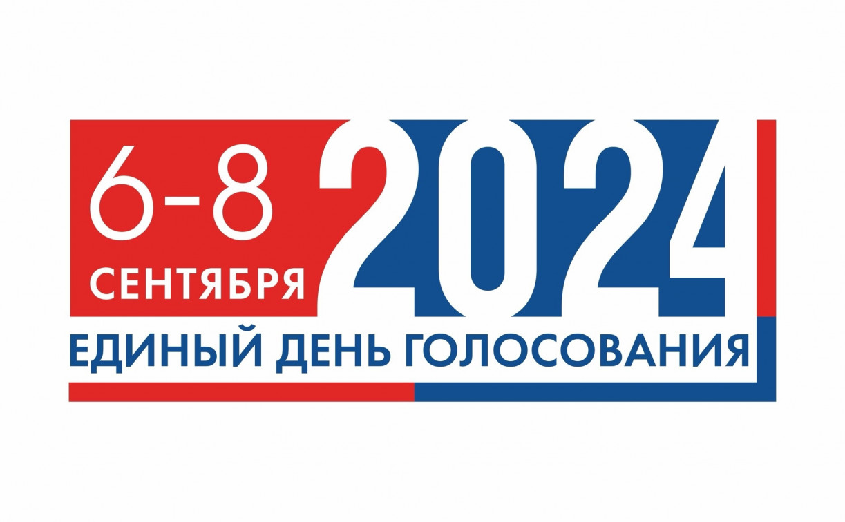 Ровно в 8 утра открылись участки в Клинцовском районе Брянской области