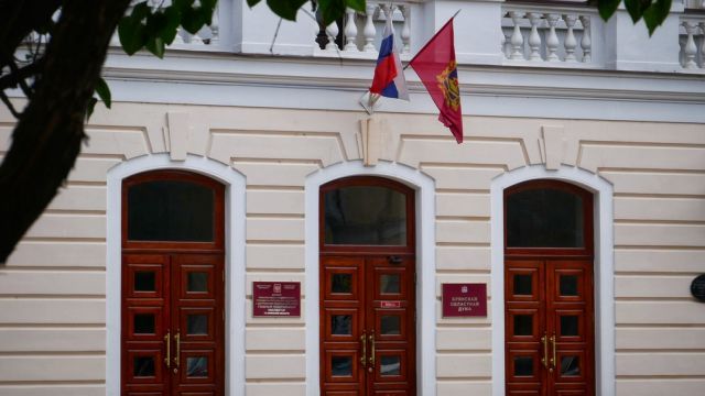 Состоялось первое заседание областной Думы восьмого созыва Брянщины