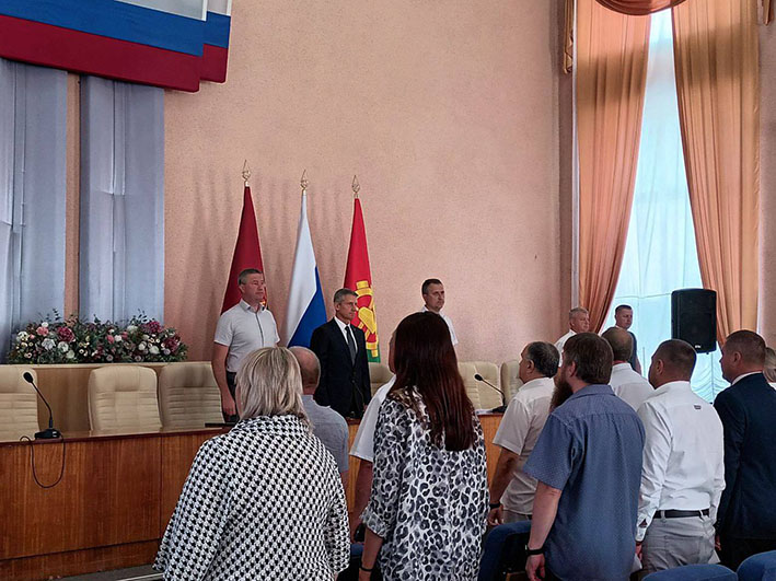 Заключительная  в седьмом созыве