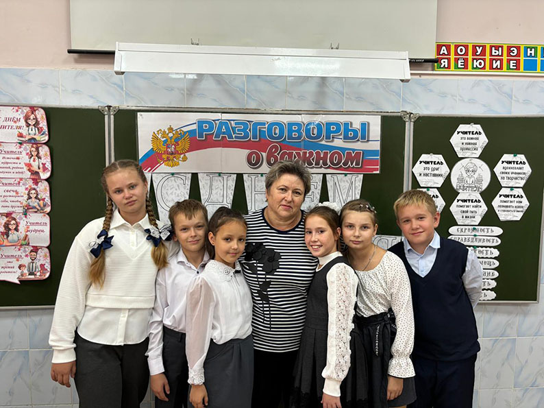 Счастье входить в класс