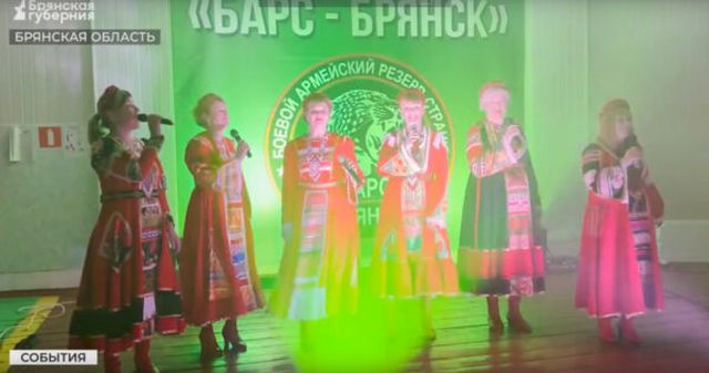 Самодеятельные артисты посетили  учебную часть «БАРС-Брянск»