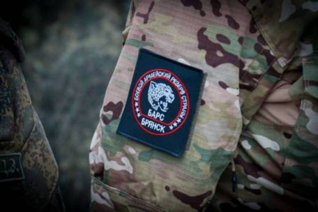 Жителей Брянщины приглашают присоединиться к телеграм-каналу батальона «БАРС-Брянск»