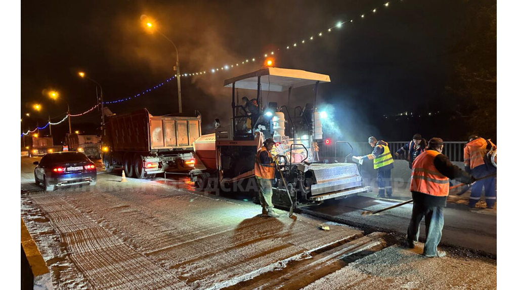 В Брянске по обновленному мосту через реку Болва открыли движение