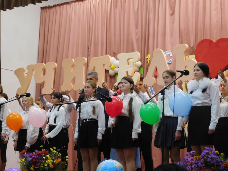 В Клинцовском районе чествовали педагогов
