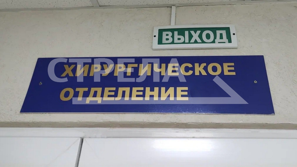 Районная больница брянского Суража обновила медицинское оборудование
