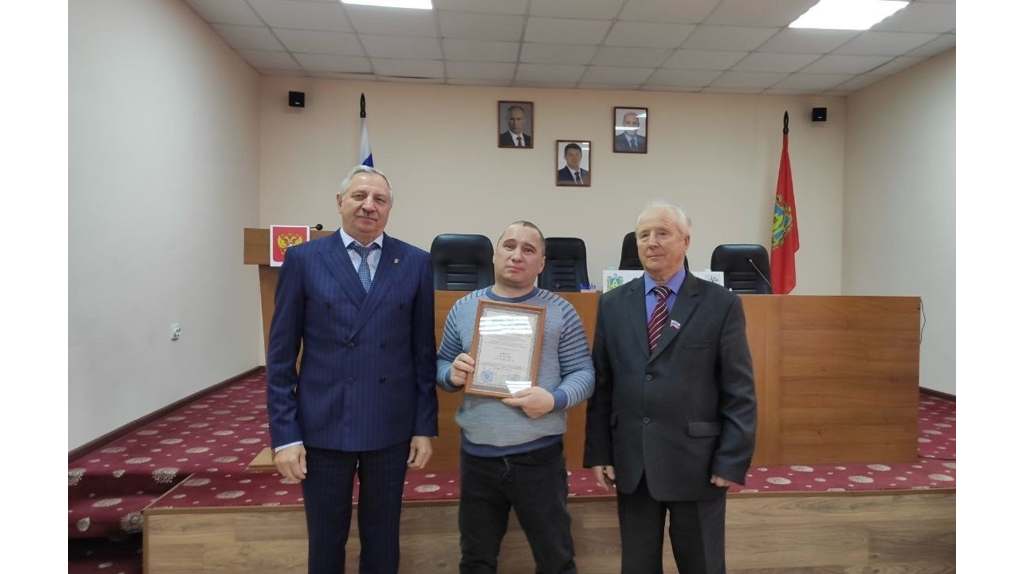 В Стародубе Брянской области чествовали волонтёров