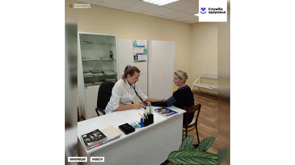 В  селе Витовка на Брянщине отремонтировали ФАП