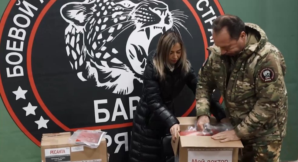 В батальон «БАРС-БРЯНСК» поступила гуманитарная помощь