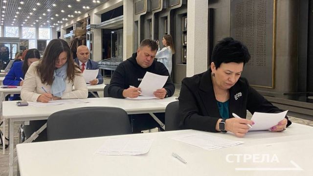 Всероссийская акция «Большой этнографический диктант-2024» прошла в Брянске
