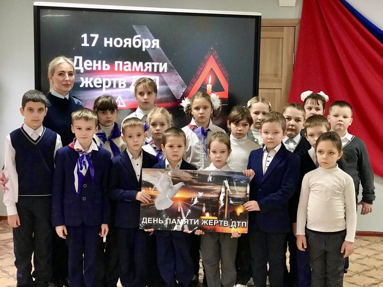 В брянских Клинцах автоинспекторы провели Урок дорожной безопасности