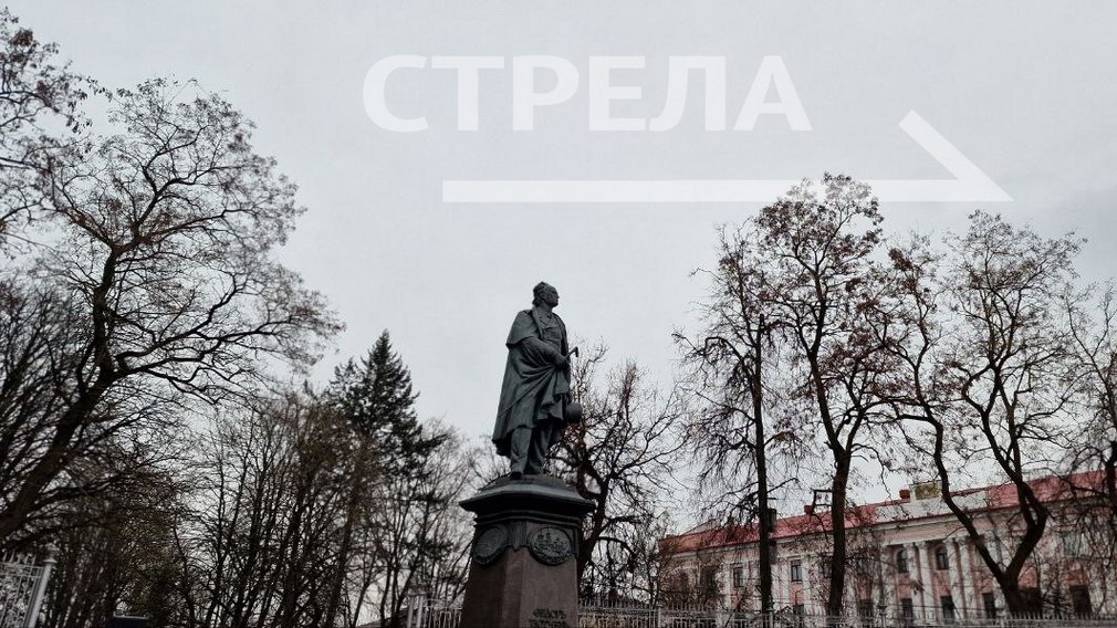 В Брянске прошло мероприятие посвященное дню рождения Ф.И.Тютчева