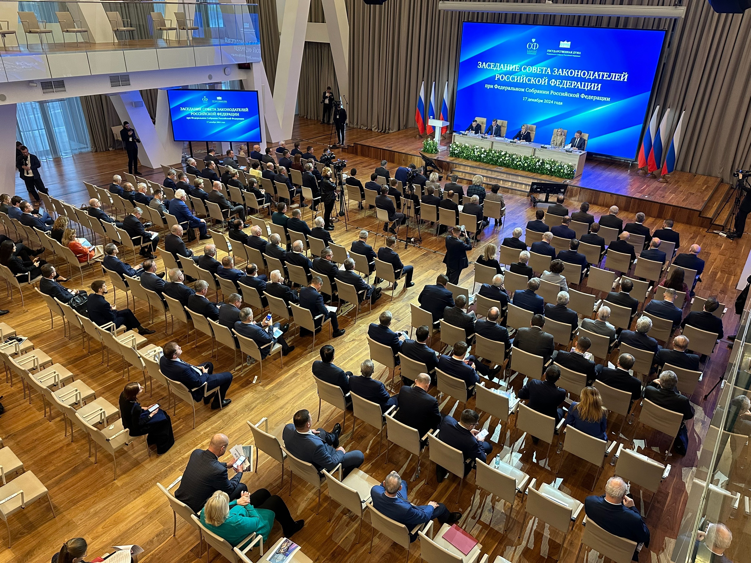 Валентин Суббот принял участие в заседании Совета законодателей