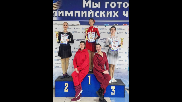 Кубок губернатора по фигурному катанию прошел в Брянске