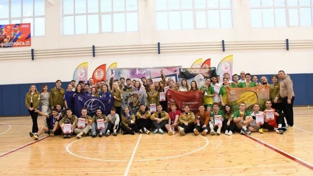 IV спартакиада студенческих отрядов региона прошла в Брянске