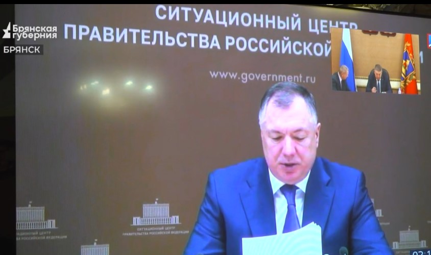 Брянский губернатор принял участие в обсуждении нового нацпроекта