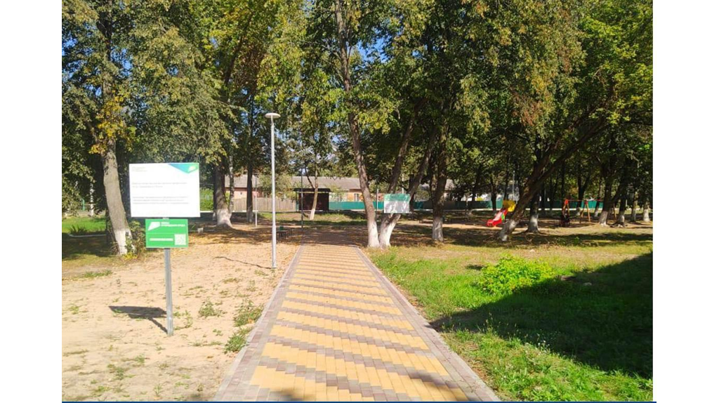 В брянской Унече обновили сквер по улице Суворова