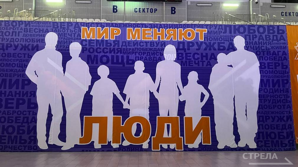 Международный день добровольцев прошел в Брянске