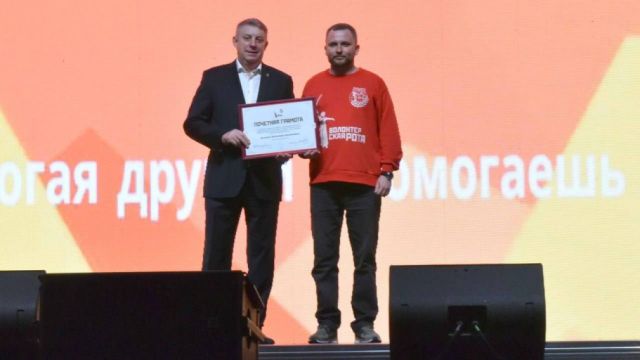 Почетной грамотой всероссийской организации «Волонтерская рота «Боевое братство» награжден губернатор Брянской области Александр Богомаз