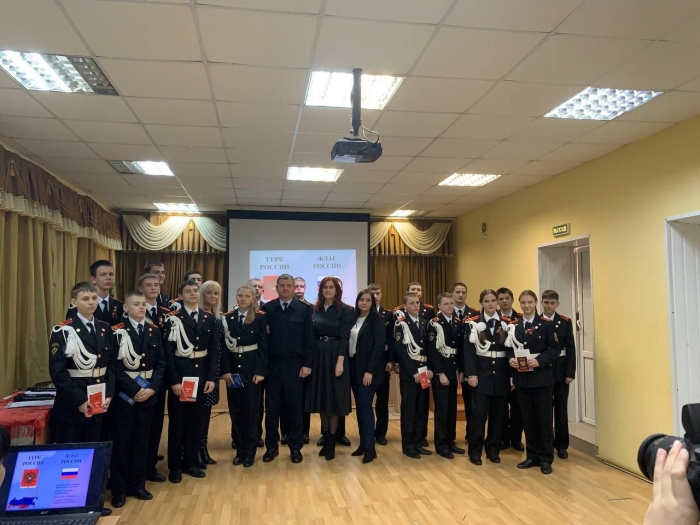 Клинцовские кадеты получили свои первые паспорта