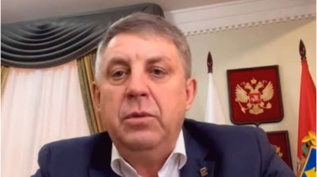 Брянские правоохранители и Министерство обороны действуют как единый кулак