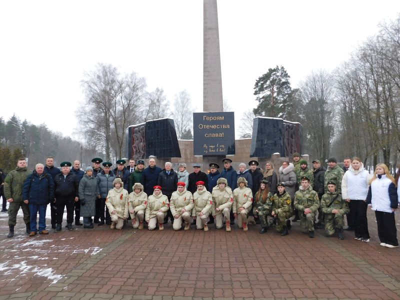 В Клинцах почтили память Героев Отечества