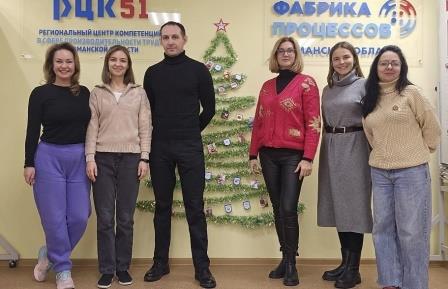 РЦК Брянской области посетили коллег из Мурманска и обменялись опытом в рамках нацпроекта «Производительность труда»