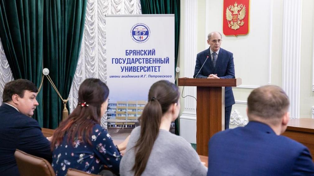 Региональный этап олимпиады школьников по химии прошел в Брянске