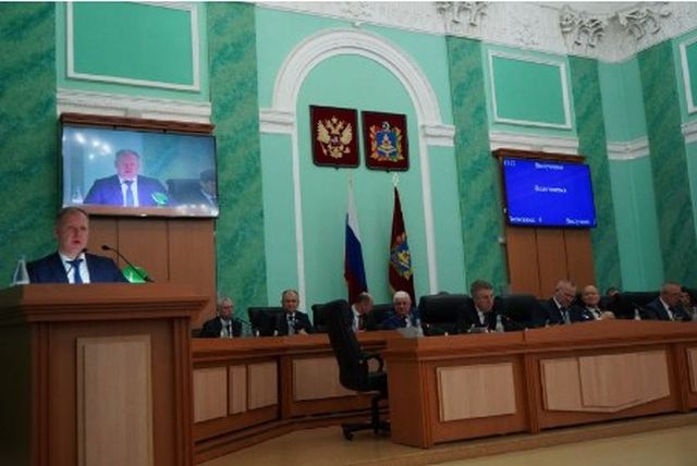 На заседании Брянской областной Думы приняты важные законы