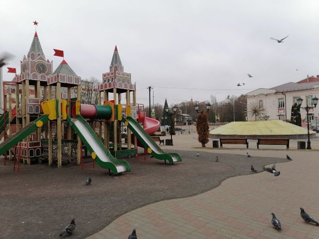 Год больших перемен