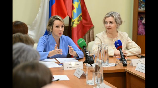 Центр по медиации заработает  в Брянске