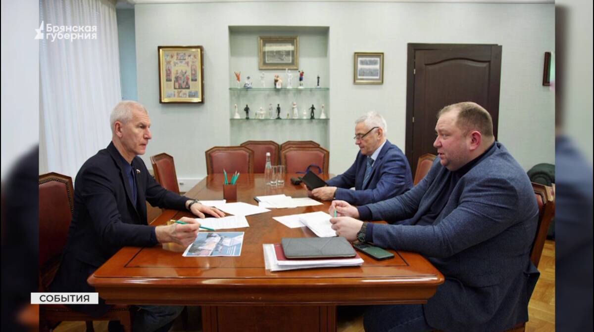 Брянские власти уделяют большое внимание развитию адаптивного спорта