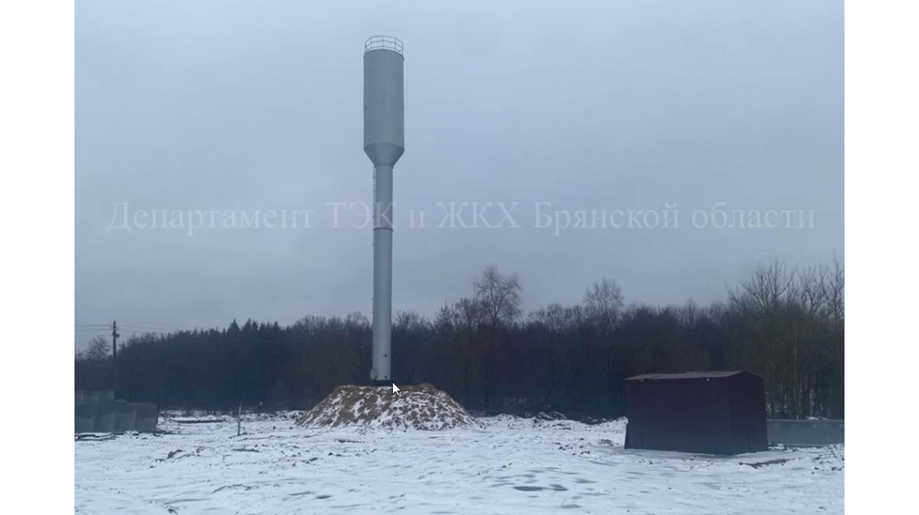 На Брянщине в поселке Стеклянная Радица строят систему водоснабжения
